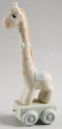 Keep Looking Up-Age 6 Trumpet-Keep Looking Up - Trumpet Trademark, No Box