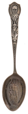 Paye & Baker Souvenir Spoons Roosevelt-Congressional Library - No Box