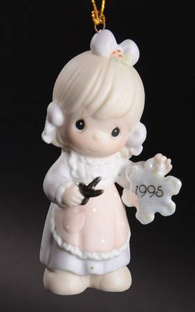 Annual Figural Ornament He Covers The Earth With His Beauty - No Box