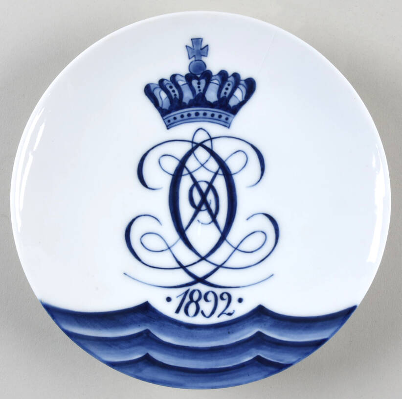Single Release Commemorative Plates Christian Ix & Louise Golden Anniversary - No Box