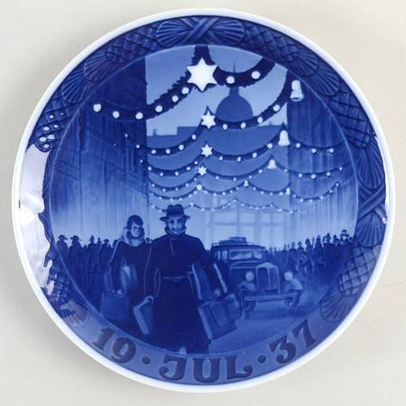 Annual Christmas Plate Main Street Copenhagen - No Box