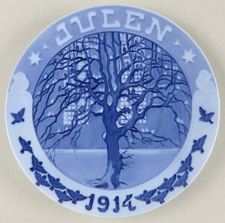 Annual Christmas Plate Holy Spirit Church - No Box