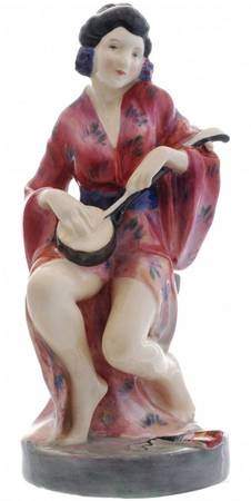 Royal Doulton Figurine A Geisha (Style 2)-Pink & Lavender - With Box Bx1837