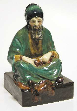Royal Doulton Figurine The Cobbler (Style 1) Green&Brown - Nb1384, No Box