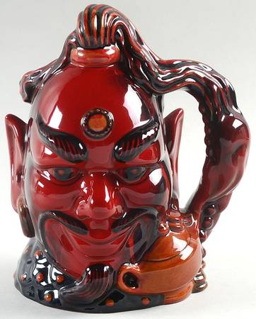 Character Jug Aladdin's Genie-Flambe - Bx1097 With Box