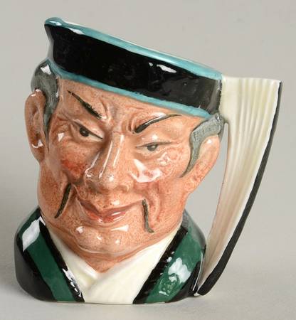 Character Jug Mikado-Miniature - With Box Bx781