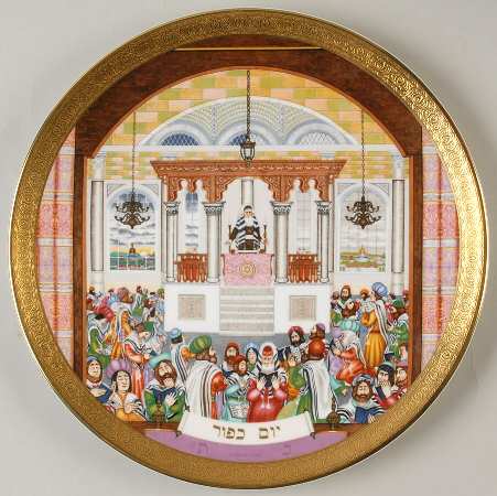 Celebration of Faith by Royal Doulton