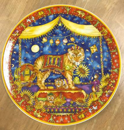 Circus of the Moon by Royal Doulton