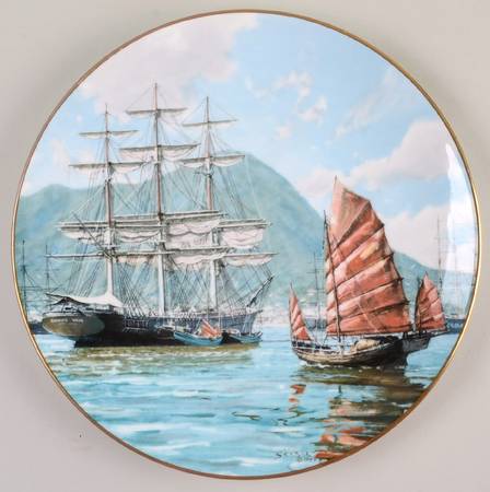 Log of The Dashing Wave by Royal Doulton