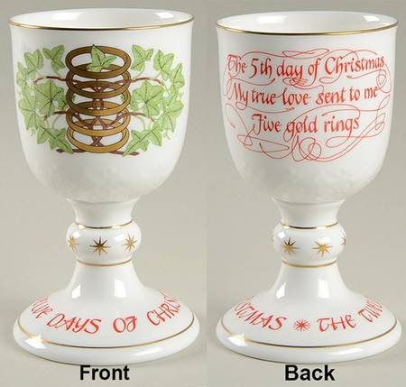 Twelve Days of Christmas Five Gold Rings - No Box