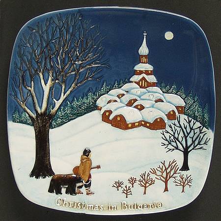 Beswick Christmas Around The World Christmas In Bulgaria - Boxed