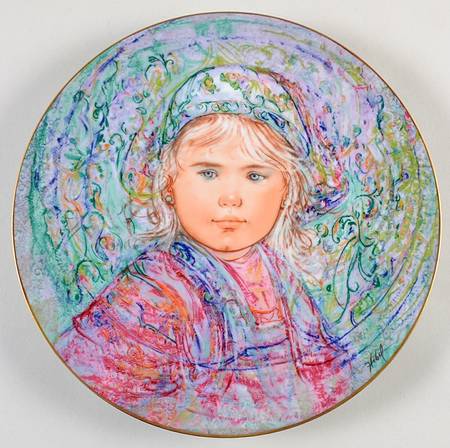 Nobility of Children by Rosenthal - Continental
