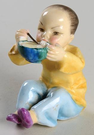 Children of the Nations China-Yellow Shirt Turquoise Bowl - No Box