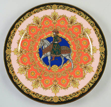 Versace Christmas Plates Le Roi Balthasar - No Box