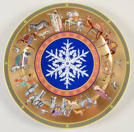 Versace Christmas Plates Christmas Around The World - Boxed