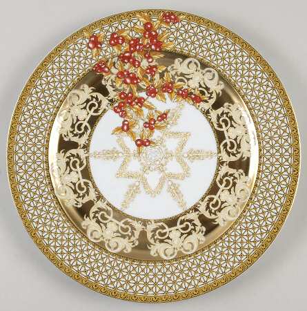 Versace Christmas Plates Christmas In Your Heart - With Box