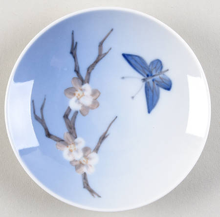 Royal Copenhagen Giftware Flower Ashtray - No Box