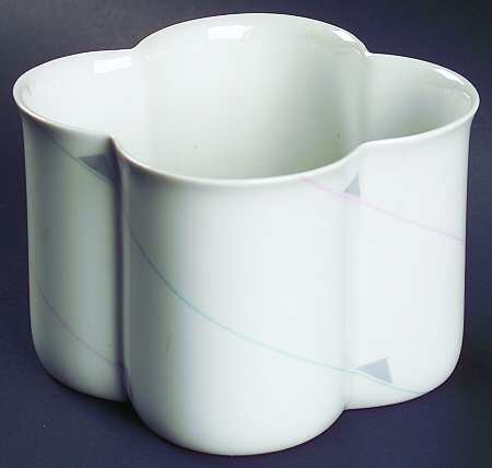 Royal Copenhagen Giftware Planter/Vase - No Box