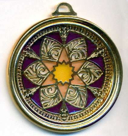 Stained Glass Medallion - Boxed