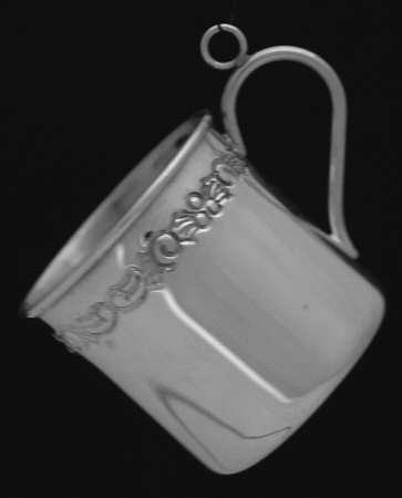 Reed & Barton Christmas Ornament Baby Cup Ornament - With Box