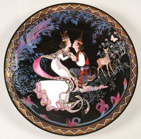 Love Story of Siam The Betrothal - With Box