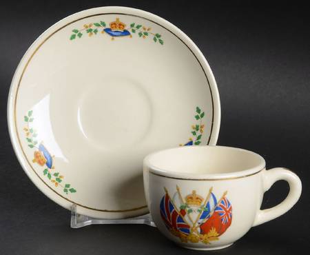 Royal Cauldon Royalty Giftware Queen Elizabeth Ii Coronationdemitasse S - No Box