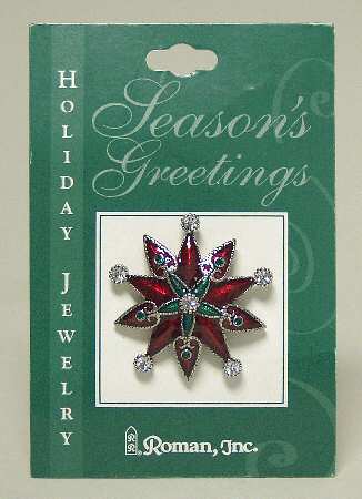 Roman Christmas Jewelry Enamel Star Pin - No Box