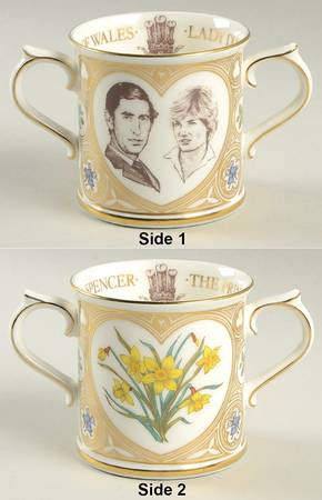 Royal Doulton Royalty Giftware Charles & Diana Marriage-Love Cup - No Box