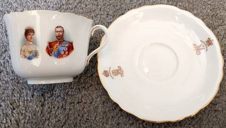 Royal Doulton Royalty Giftware George V & Mary-Cup/Saucer Set - No Box