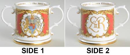 Royale Stratford Royalty Giftware Elizabeth Ii 50th Anniv Loving Cup - No Box