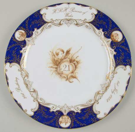 Royalty Commemorative Events Princess Diana 21st Birthday Plate - No Box