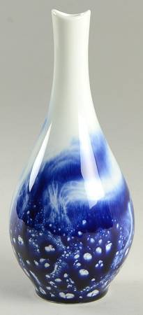 Flambe - Blue by Royal Doulton