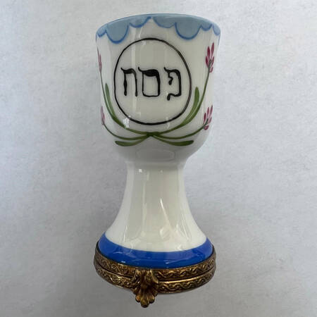RCM Limoges Boxes Kiddish Cup - No Box by Rcm