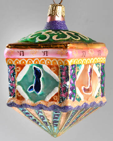 Hanukkah Ornaments Dreidel Festival - No Box