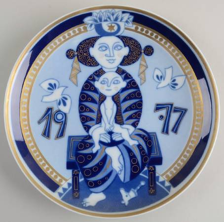Santa Clara Christmas Plate Mother  And Child - Boxed