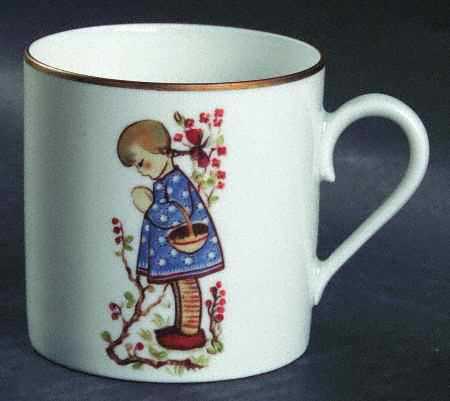 Berta Hummel Annual Cup by Schmid