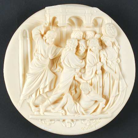 Ghiberti Doors The Expulsion Of The Money Changers - No Box