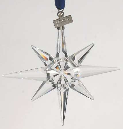 Swarovski Annual Ornaments 1995-Star - No Box