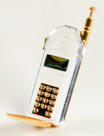 Class of Their Own Mobile Phone - Boxed