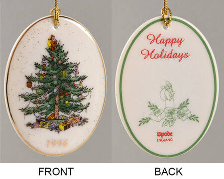 Annual Christmas Tree Ornament 1996-Gold Trim - No Box