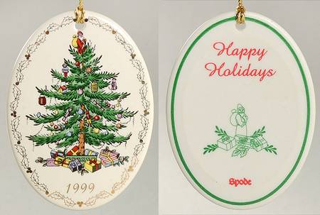 Annual Christmas Tree Ornament 1999-Holly Leaves - No Box 99 A
