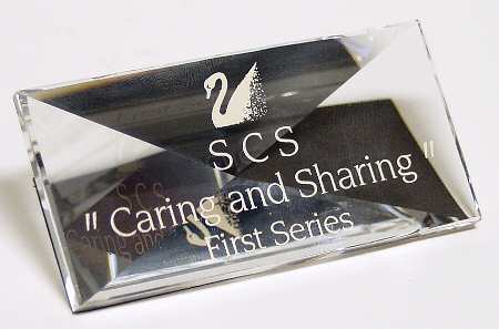 Collector Society Display Accessories Caring & Sharing-1st Series Plaque - Boxed