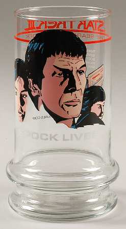 Star Trek III Spock Lives - No Box