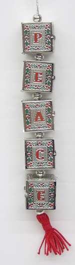 Building Block Ornaments by Towle Silver
