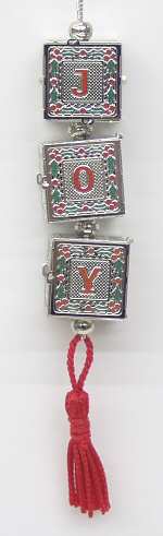 Building Block Ornaments Joy Blocks - Boxed