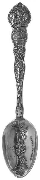 Missouri Souvenir Spoon Cascade Garden  - No Box