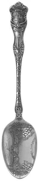 Missouri Souvenir Spoon St Louis Worlds Fair - No Box