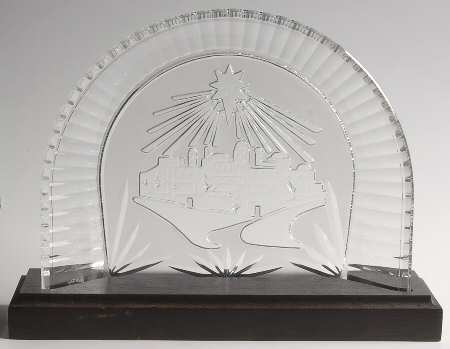 Waterford Nativity Figurines Bethlehem Back Drop With Base - No Box