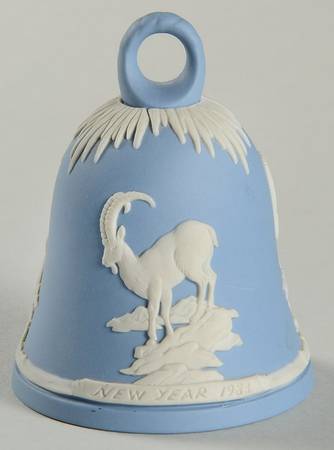 New Years-Bell-Jasperware Ibex - Boxed