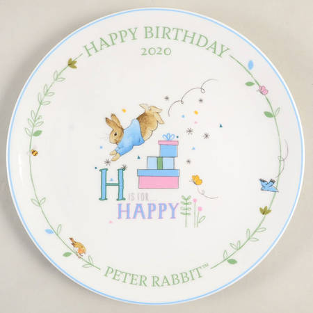 Peter Rabbit-Birthday Happy Birthday - Boxed